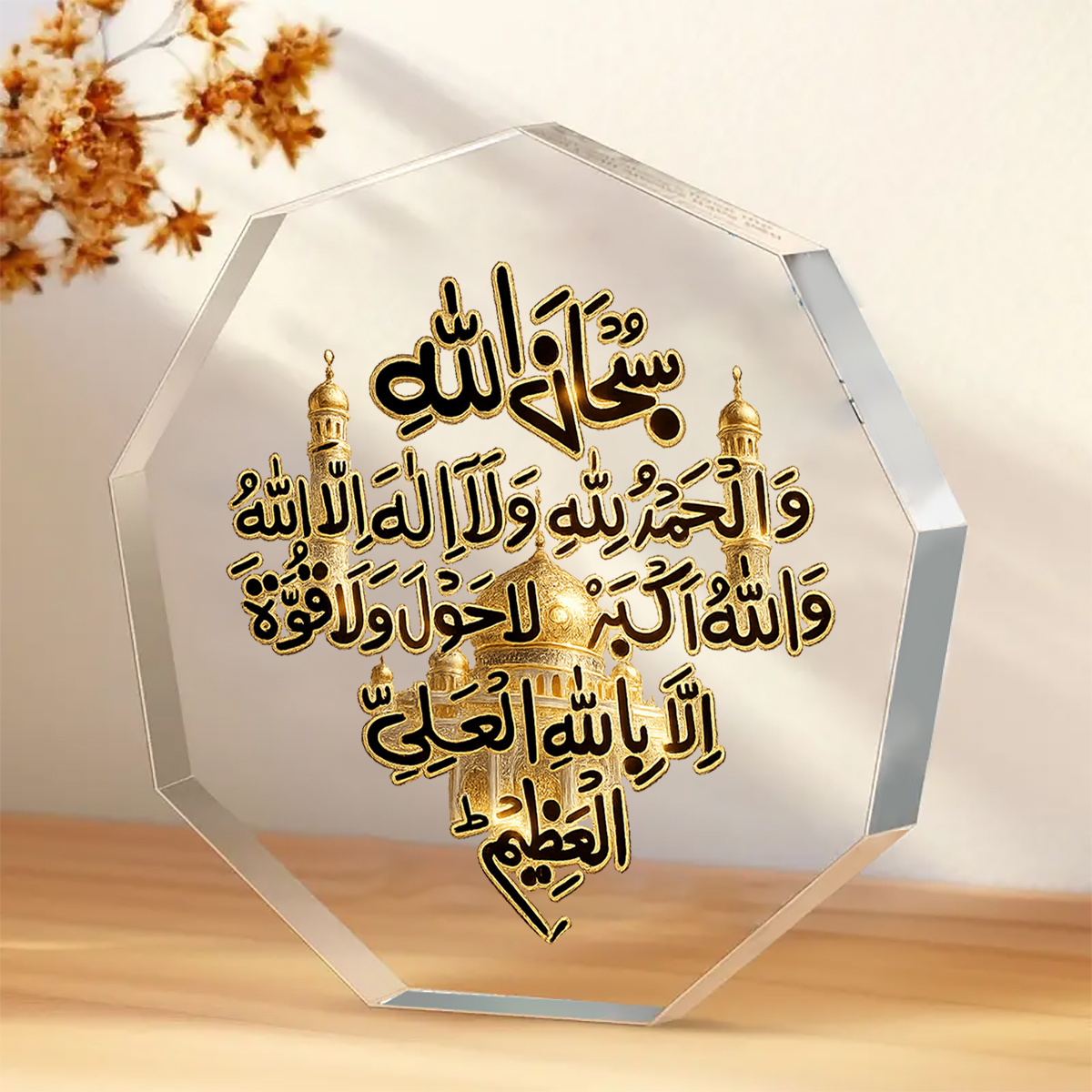 Paper Weight Crystal - CIFBUY Pemberat Kertas Kristal Seni Islami