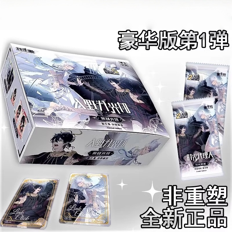 Card Index Box - Tautan Kartu Klik Kartu Film Film