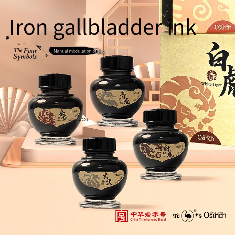 Tinta Pena Air Mancur Gaya Ang - Fountain Pen Bottled Ink ulasan dan harga